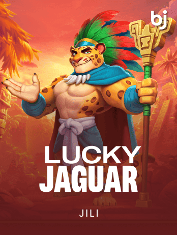 Lucky Jaguar screenshot